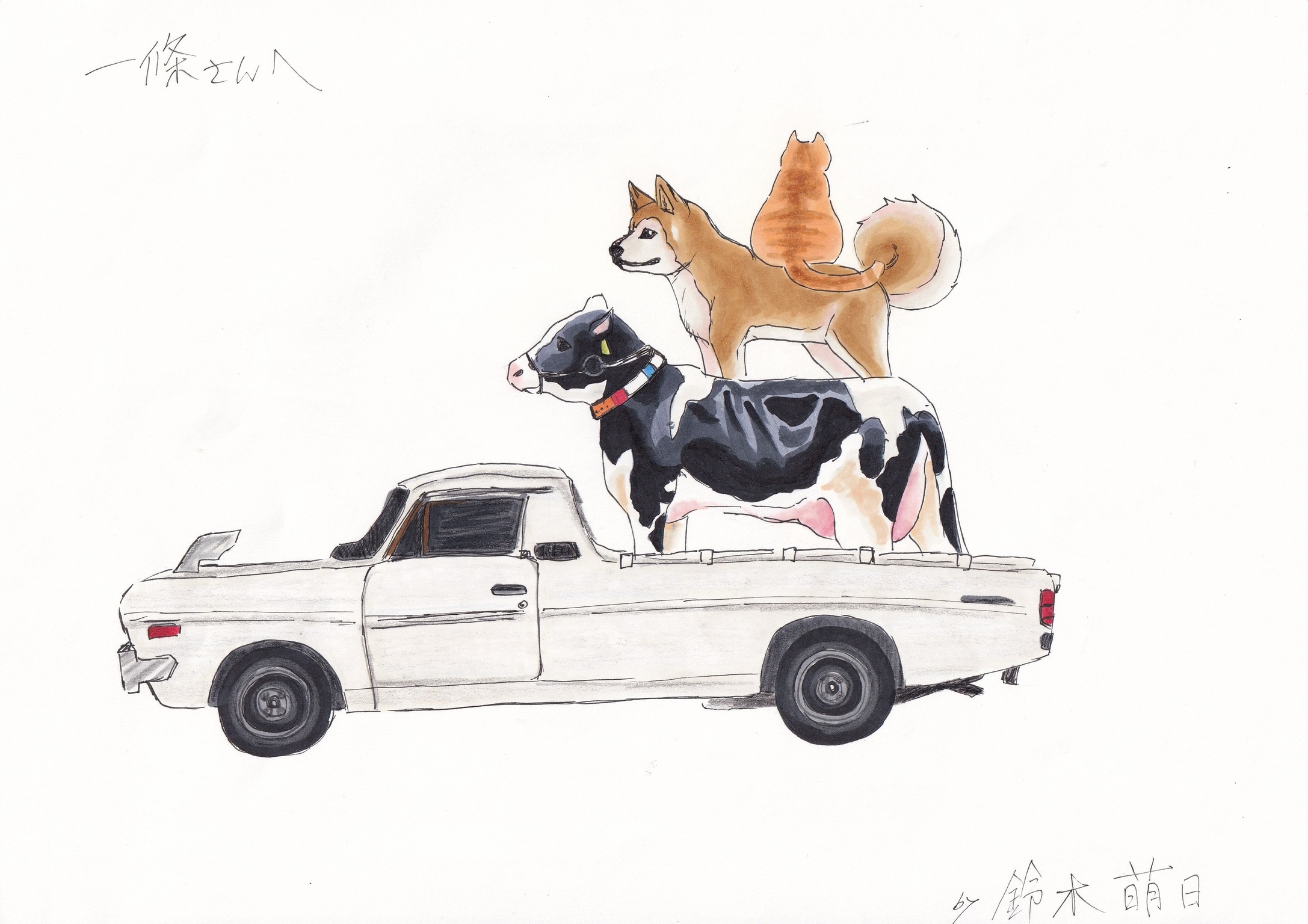 一般社団法人 もりの工房